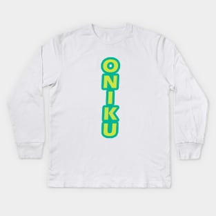 ONIKU: Vertical Design In Green Kids Long Sleeve T-Shirt